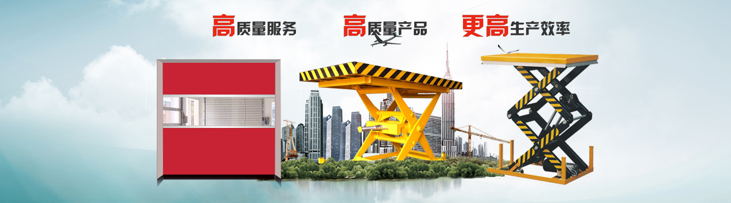 <p>山東基尚新型建材股份有限公司<br/></p>